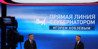 Игорь Кобзев: Ситуация с топливообеспечением остается на контроле правительства Иркутской области - Baikal24.Ru