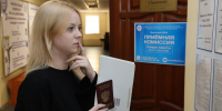 Стало известно, куда пойдут учиться нижегородцы, набравшие по ЕГЭ 200 баллов - Нижегородская правда