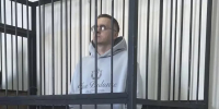 В Екатеринбурге мужчину, который угрожал детям убийством, оставили на свободе - ОТВ