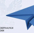 Открыт прием заявок на конкурс студенческих медиа - СГТУ