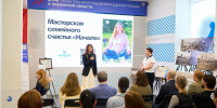 Будущие мамы получили новые знания в Мастерской семейного счастья - Единая Россия