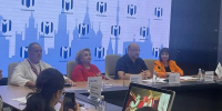 На пресс-конференции фестиваля «Русское поле» раскрыли всю программу предстоящего мероприятия - Департамент национальной политики