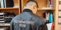 Атаки на Брянщину попали под расследование федеральных следователей - БрянскToday.Ru