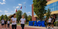 Август для Академии - особое время - ВГАФК