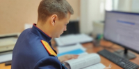 Несовершеннолетний житель Новосибирской области предстанет перед судом по обвинению в мошенничестве - Следственный комитет