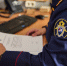В Московской области мужчина признан виновным в убийстве, совершенном в 2008 году - Следственный комитет