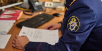 В Московской области мужчина признан виновным в убийстве, совершенном в 2008 году - Следственный комитет