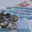 Пожилой сыктывкарец не смог взыскать алименты со своей дочери - Bnkomi.Ru