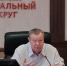 В ЮФО на развитие образования направят более 9,7 млрд рублей  - РИА Калмыкия