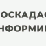 Региональный Роскадастр разъясняет: выбор вида использования земли по-новому - Эльбрусский муниципальный район