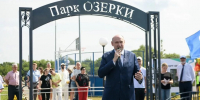 Евгений Солнцев оценил новые социальные объекты в Сорочинске - YasVesti.Ru