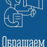 Планируйте заправку заранее: в Мурманской области работает интерактивная карта АЗС - Кольский район