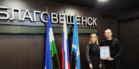 Подведены итоги конкурса «Самое благоустроенное сельское поселение Благовещенского района  в 2026 году - Благовещенский район