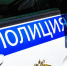 В центре Твери голый мужчина избил 16-летнего подростка - РТВ-Подмосковье