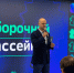 В Ижевске стартовал последний летний «бассейн» «Школы 21» - Министерство цифрового развития