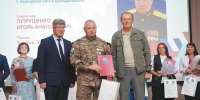 Приоритеты региональной национальной политики в Ленобласти - Гатчинская правда