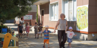 img - Администрация Крымского района