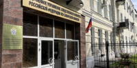 В Самаре бывший адвокат признан виновным в мошенничестве при получении социальных выплат - Следственный комитет