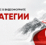 Центр «Мой бизнес» запускает в Краснодарском крае новую услугу в формате онлайн-курса - поддержка предпринимателей на портале Мой Бизнес - Мой Бизнес Краснодар