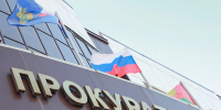 19-летняя племянница обчистила счёт дяди-инвалида - Gorod48.ru