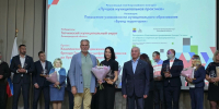 Практика из Гатчины- в числе лучших - Гатчинская служба новостей