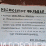 Девять домов в центре Воронежа остались без воды на неопределённый срок - ГТРК Воронеж