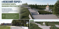Уважаемые жители и гости Кировского района!⁣⁣⠀ - Кировский район