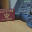 Запишитесь на личный приём к должностным лицам ГУФССП России по Оренбургской области - Служба судебных приставов