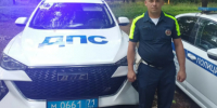 2026-08-18_14-09-01 - ЗА Новомосковск
