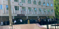 В марийских школах вводят лимиты на количество уроков - Pg12.Ru