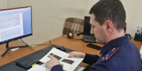 В Шпаковском округе трое мужчин и две несовершеннолетние девушки обвиняются в разбойном нападении - СУ СК РФ