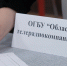 До старта голосования ровно месяц - ТРК Русь