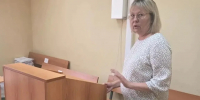 На Урале суд оштрафовал сотрудницу контрактной службы за взятку в 120 тысяч - КП Екатеринбург