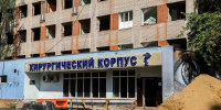 Хирургический корпус в Наро-Фоминске готовят к масштабной перезагрузке - MosRegToday.Ru