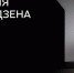 Куряне могут подать заявки на Национальную премию «Люди Слова» - Курская правда
