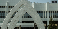 Исполком Челнов распродает металлолом, оставшийся после капремонта фасада мэрии - Chelny-Biz.Ru