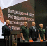 В Екатеринбурге прошло расширенное заседание Координационного совета по вопросам частной охранной деятельности - Росгвардия