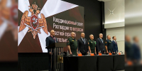 В Екатеринбурге прошло расширенное заседание Координационного совета по вопросам частной охранной деятельности - Росгвардия