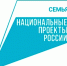 В Новокуйбышевске библиотека превратится в игровую площадку для всей семьи - Министерство культуры