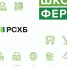 «Школа фермера»: бесплатное обучение для развития вашего дела в АПК - Самарский ГАУ