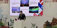 Юрий Шалабаев поделился опытом работы с китайскими городами-побратимами - Газета День города. Нижний Новгород