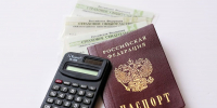 73% студентов и абитуриентов планируют совмещать учёбу с подработкой - InfoOrel.Ru
