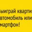 Викторина 2026. Вопросы про какие народы Красноярского края могут быть в викторине - 1-LINE