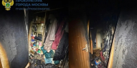 95-летняя женщина погибла при пожаре на Рублевском шоссе в Москве - Комсомольская Правда