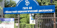 Астраханский регион прописался в тройке самых трезвых на Юге России - Punkt-a.info