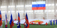 Министр спорта РФ и губернатор открыли уникальную арену в Челябинске - Вечерний Челябинск