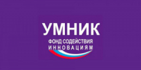 Молодые инноваторы из университетов Самарской области на участие в конкурсе «УМНИК–2026» подали 179 заявок. Конкурс проводит Фонд содействия инновациям. - НИА Самара