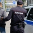 Дебошир с ножом в руках пытался выломать дверь соседа в Дзержинске - ProGorodNN.Ru