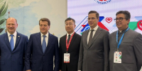 Юрий Шалабаев поделился опытом работы с китайскими городами-побратимами и партнерами на форуме «РОСТКИ: Россия и Китай — взаимовыгодное сотрудничество» - Администрация г. Нижний Новгород