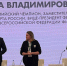 Миляев рассказал, как появилась идея проведения агрофорума в Тульской области - ИА Тульская служба новостей